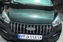 چری، آریزو 5T اسپرت FL