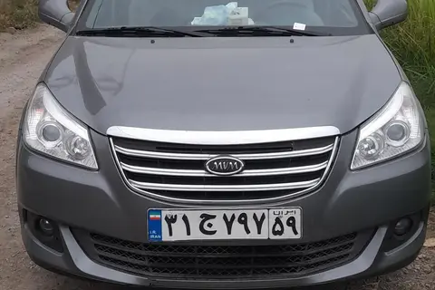 ام وی ام، 550