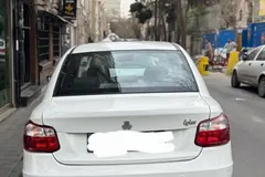 ساینا، S