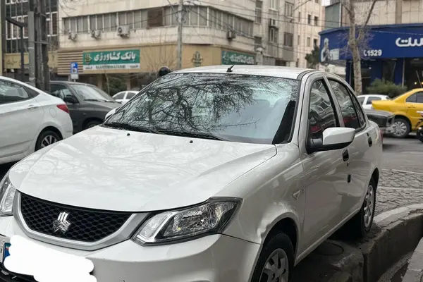 ساینا  S