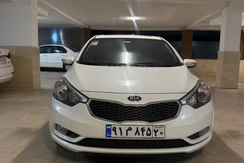 کیا، سراتو