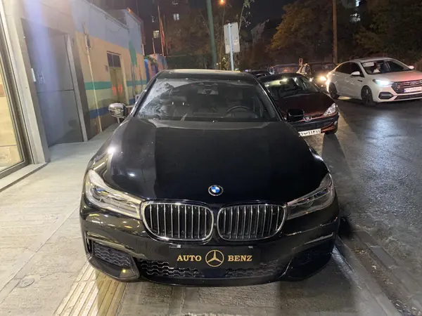 ب ام و، سری 7