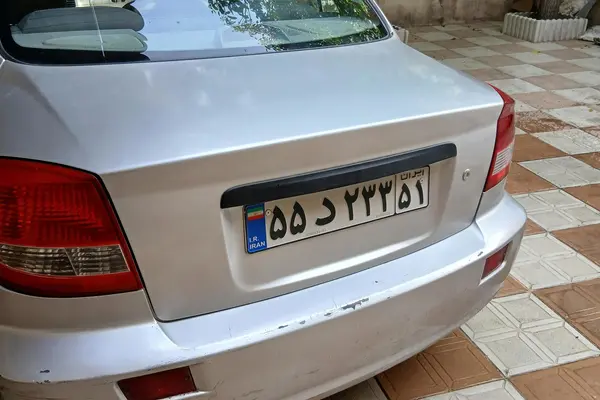 کیا، ریو (مونتاژ)