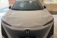 چانگان، UNI-T