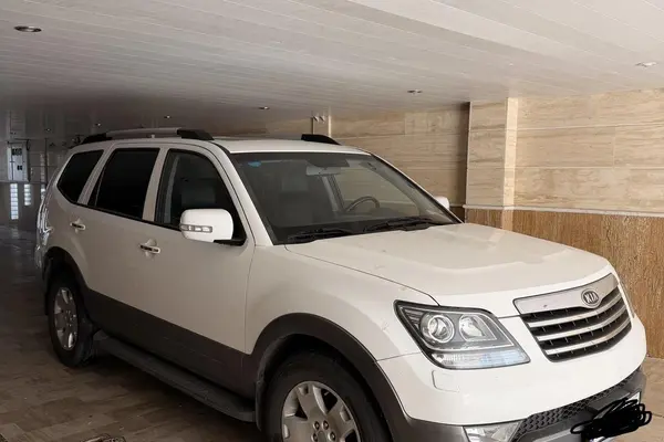 کیا، موهاوی