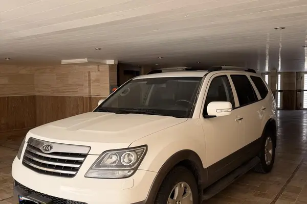 کیا، موهاوی