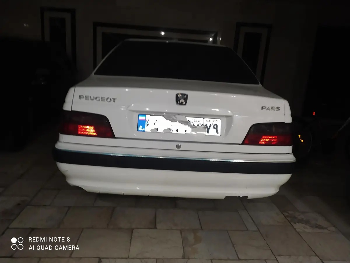 پژو  پارس