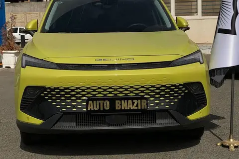 بیجینگ، X55
