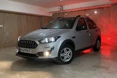 اطلس، دنده ای