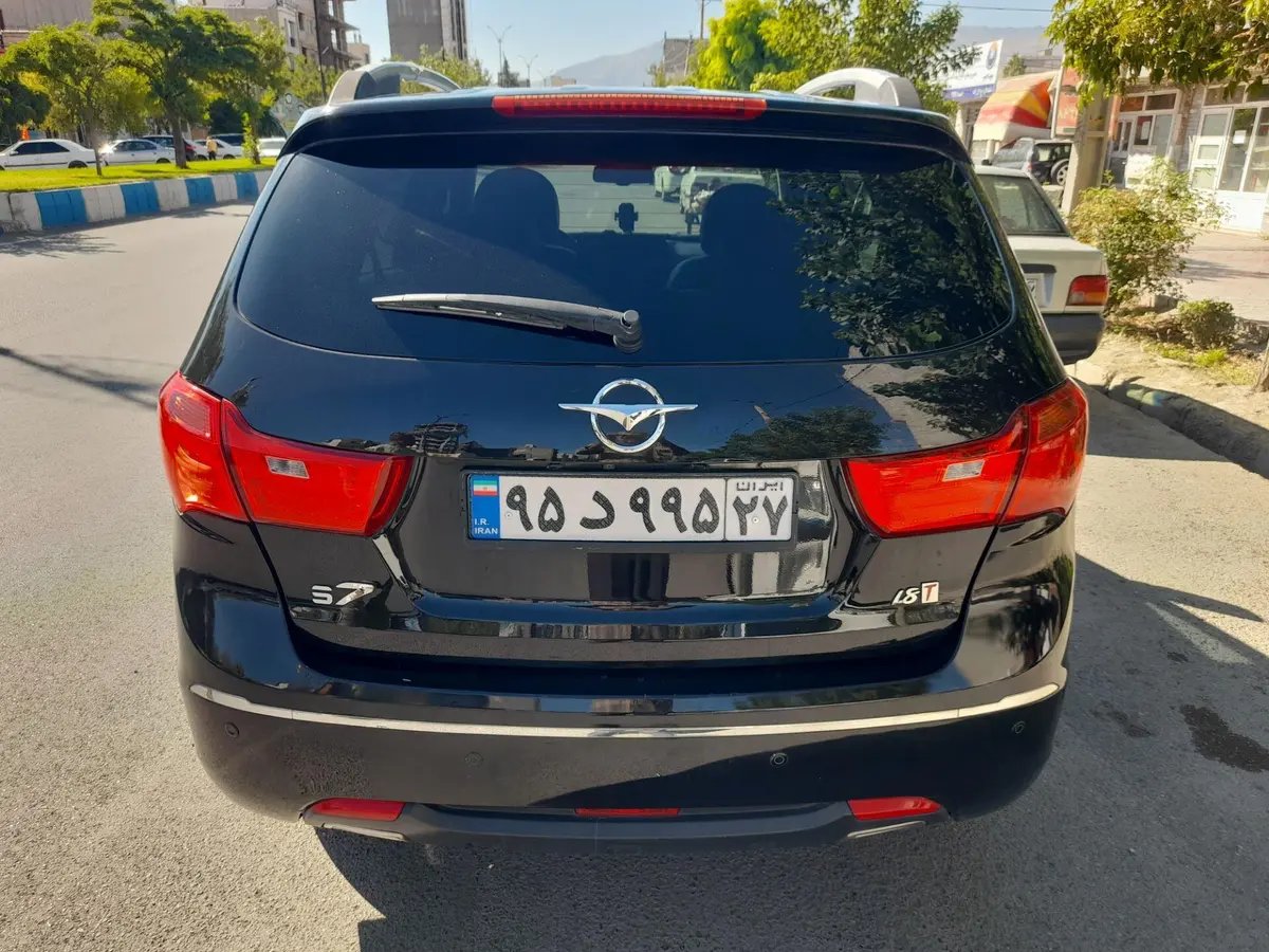 هایما،  S7