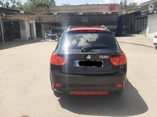 کوییک  دنده ای R