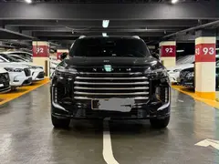 اکستریم، VX (QX)