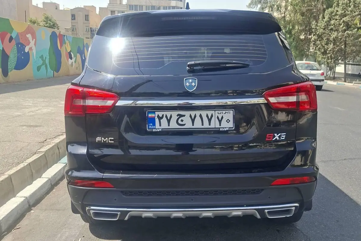 فردا،  SX5