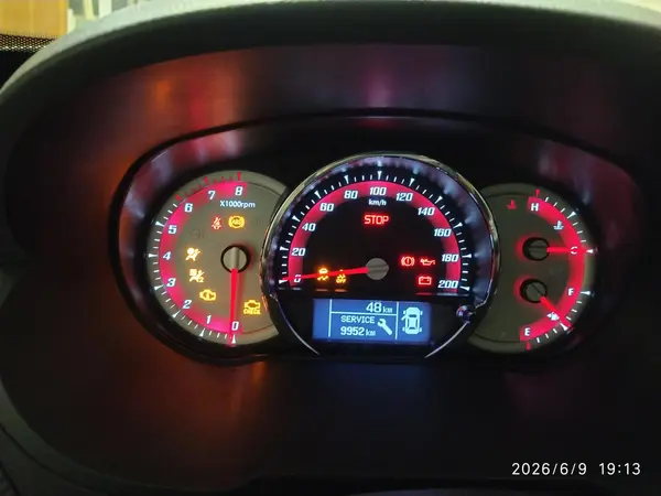 کوییک  GX