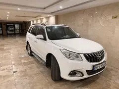 هایما، S7