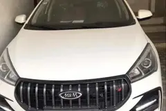 ام وی ام، آریزو 5ev