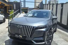 ام وی ام، X77