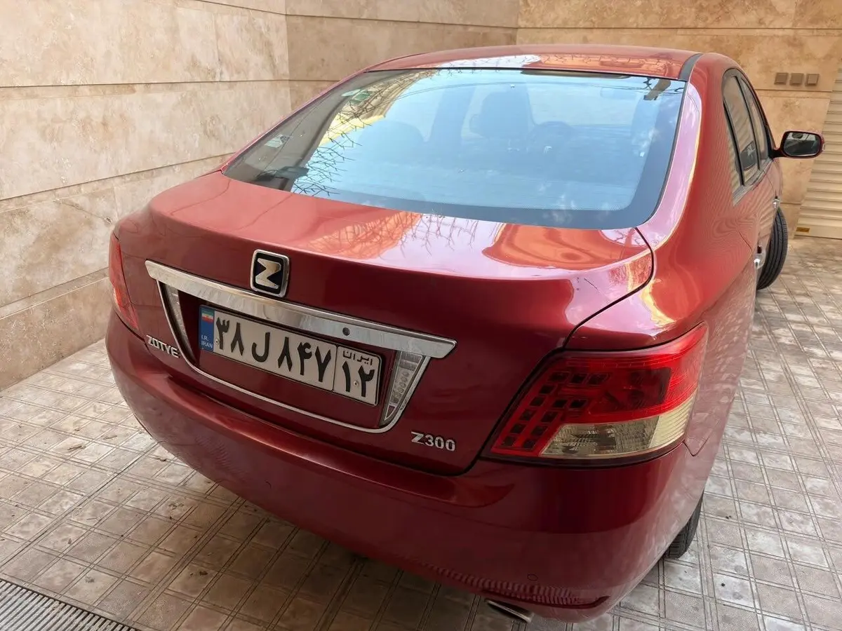 زوتی،  آریو