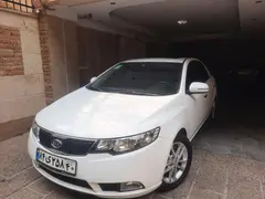 کیا، سراتو