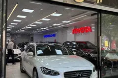 هیوندای، آزرا (گرنجور)