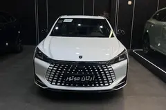 لاماری، اکو