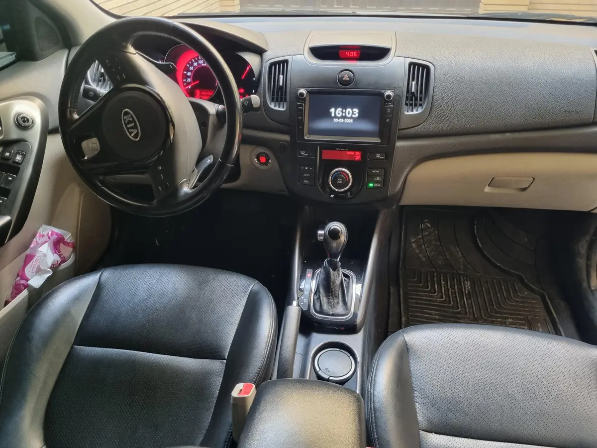 کیا  سراتو