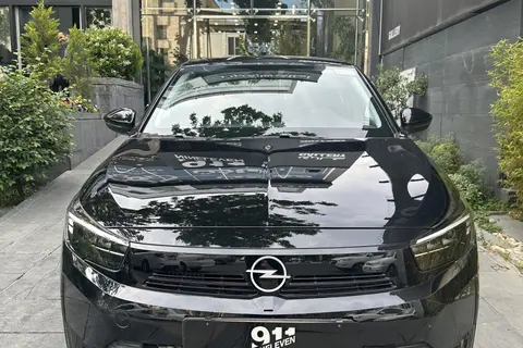 اپل، کورسا