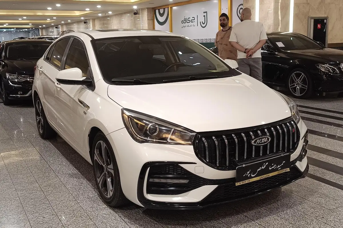 چری،  آریزو 5T