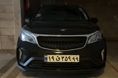 بی ای سی، X3 PRO