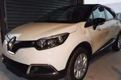 رنو، کپچر