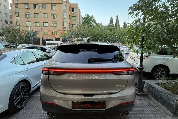 لاماری  ایما