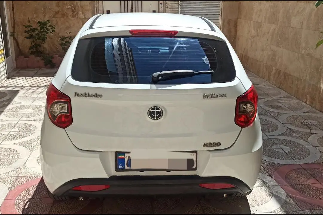 برلیانس،  H220
