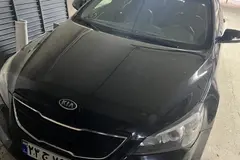 کیا، کادنزا