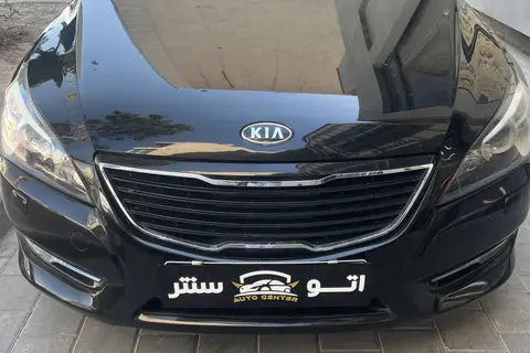 کیا، کادنزا