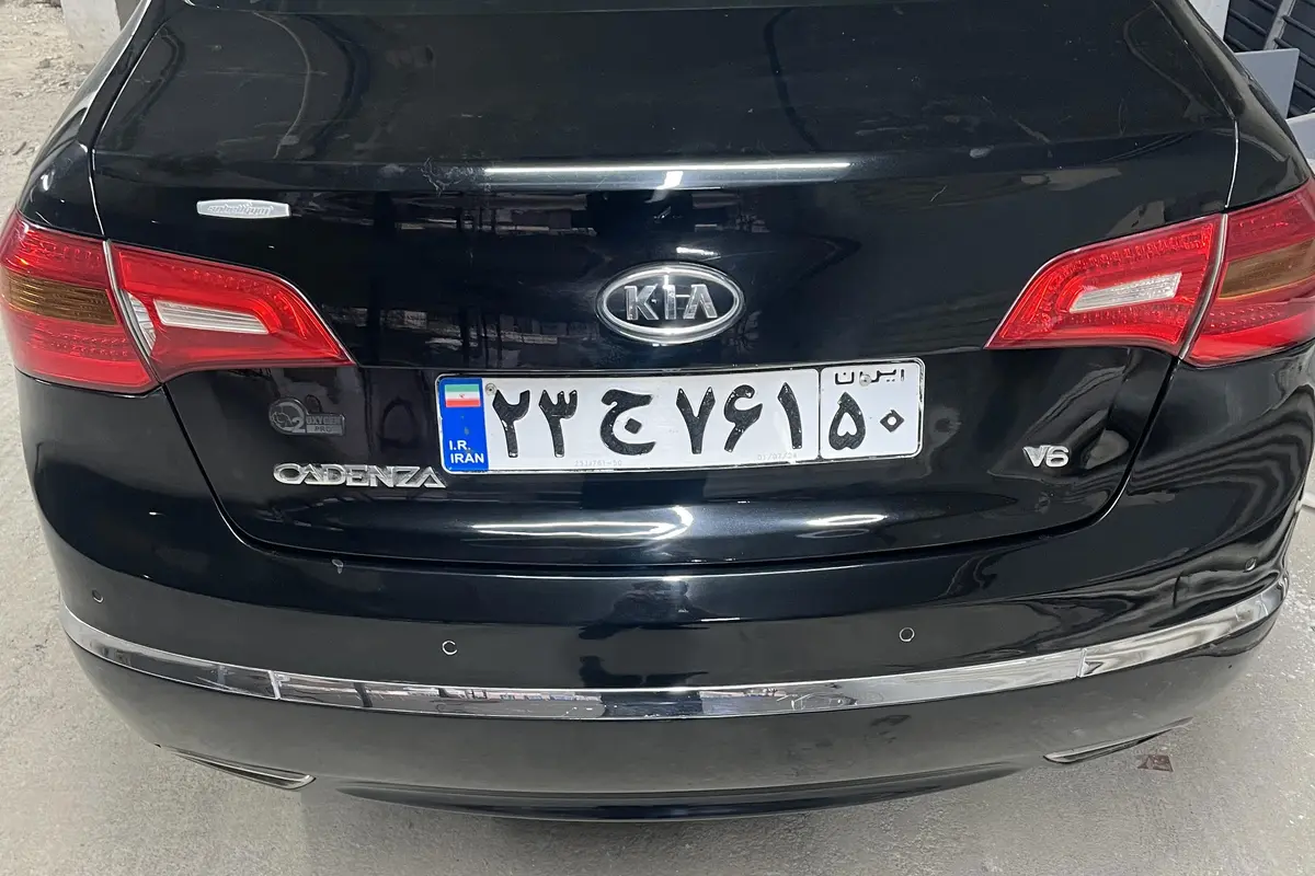 کیا  کادنزا