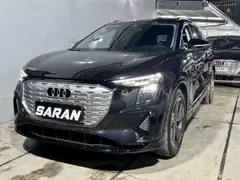 آئودی، Q5 e-tron