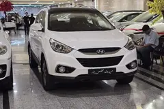 هیوندای، توسان