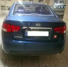 کیا، سراتو (مونتاژ)