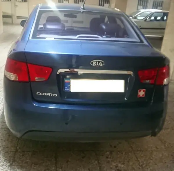 کیا، سراتو (مونتاژ)