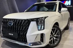جی ای سی، ES9
