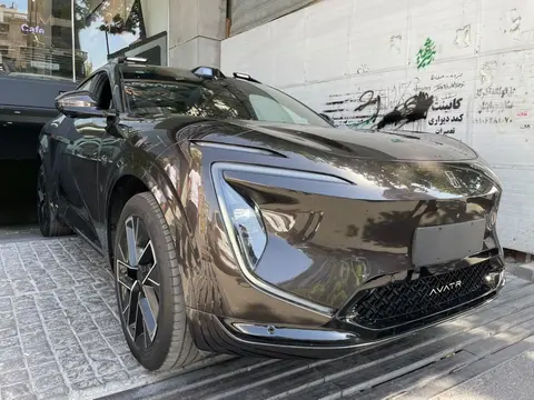 اوتار، 07