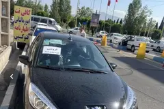 پژو، 207