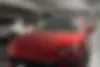 لاماری، ایما