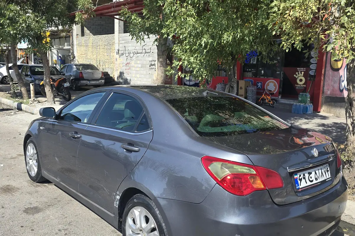 ام جی،  550