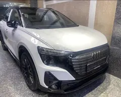 آئودی، Q5 e-tron