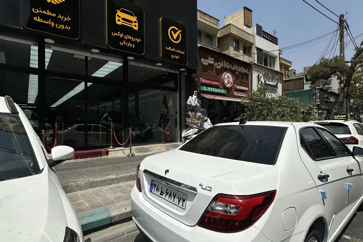 دنا،  پلاس EF7P