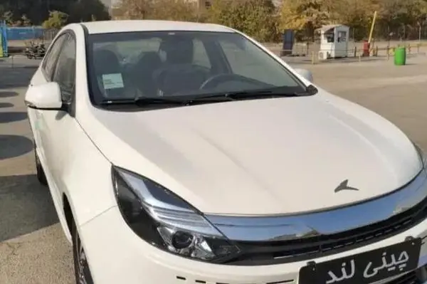 کی ام سی، ایگل