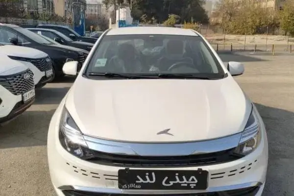 کی ام سی، ایگل