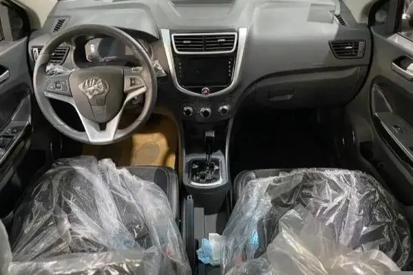 کی ام سی، ایگل