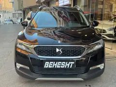 دی اس، 6
